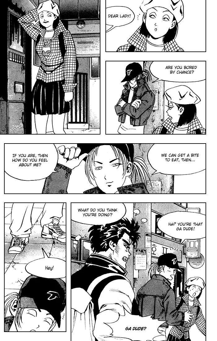 Nina Jalhae Chapter 16 page 18 - Chapter 16