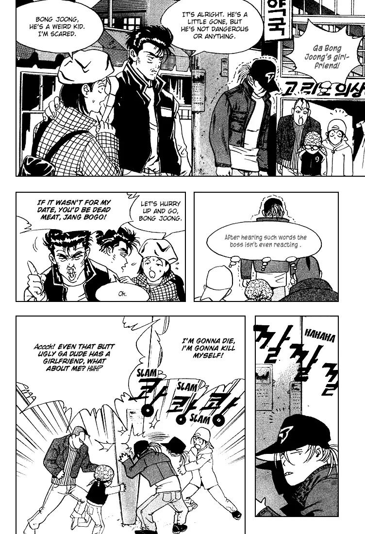 Nina Jalhae Chapter 16 page 19 - Chapter 16