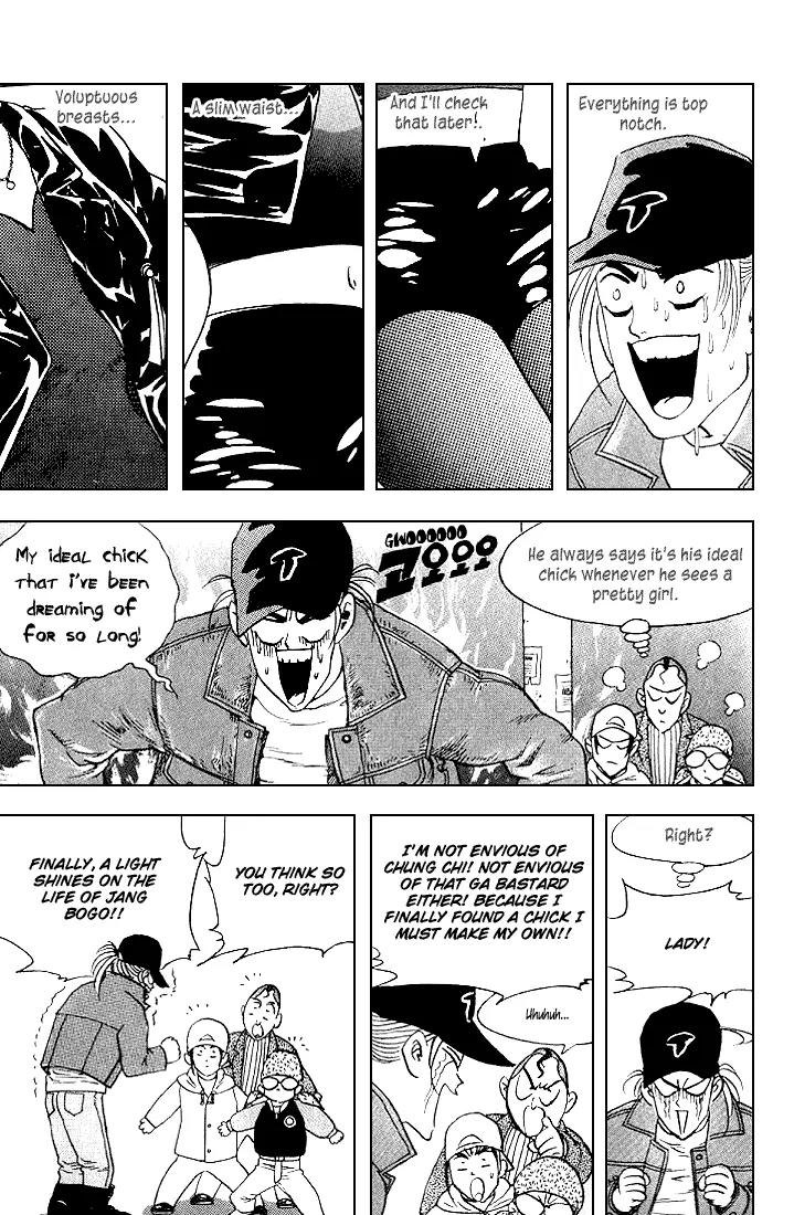 Nina Jalhae Chapter 16 page 22 - Chapter 16