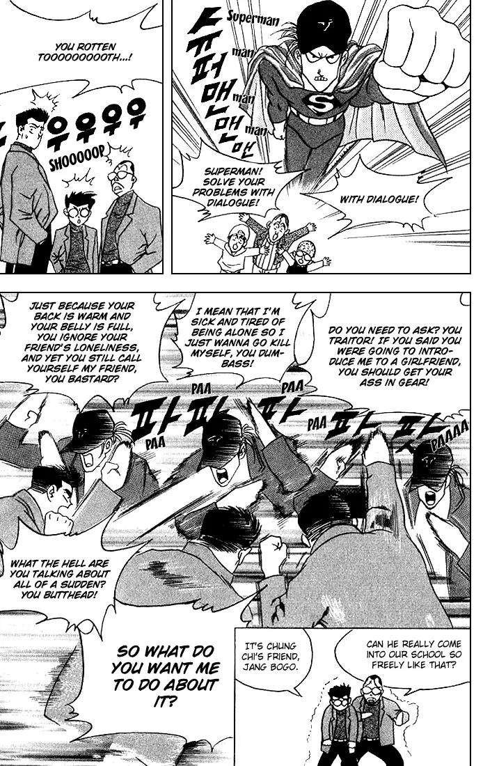 Nina Jalhae Chapter 16 page 24 - Chapter 16