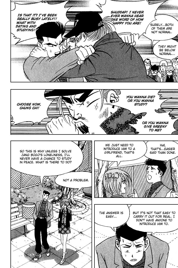 Nina Jalhae Chapter 16 page 25 - Chapter 16