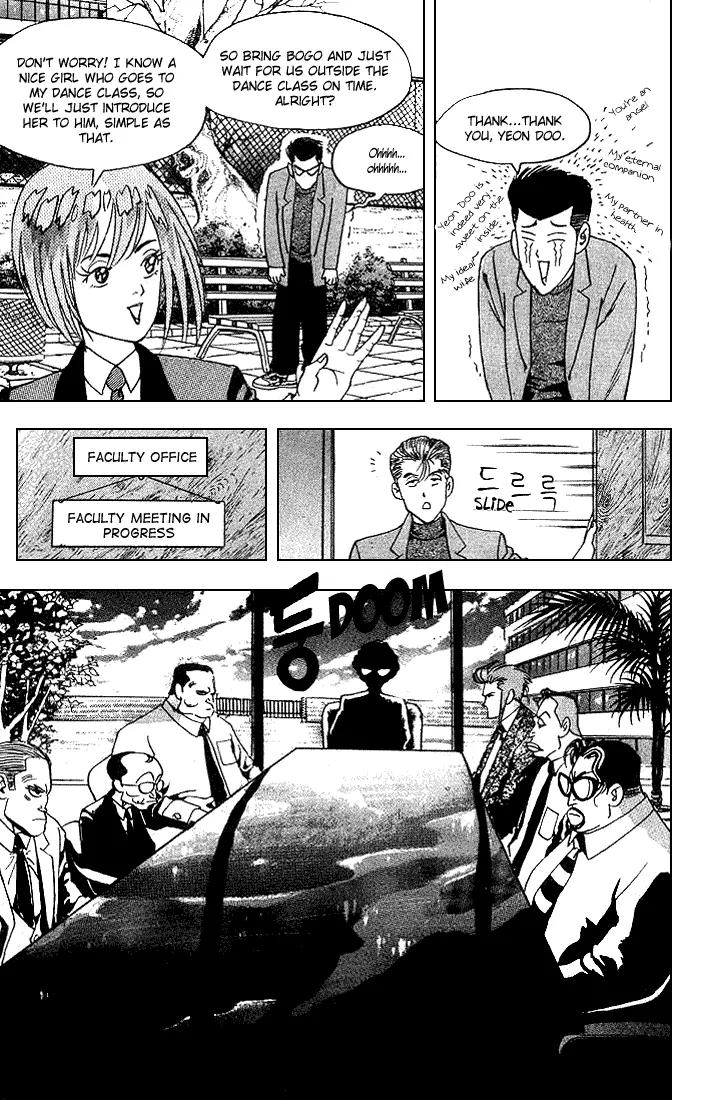 Nina Jalhae Chapter 16 page 26 - Chapter 16