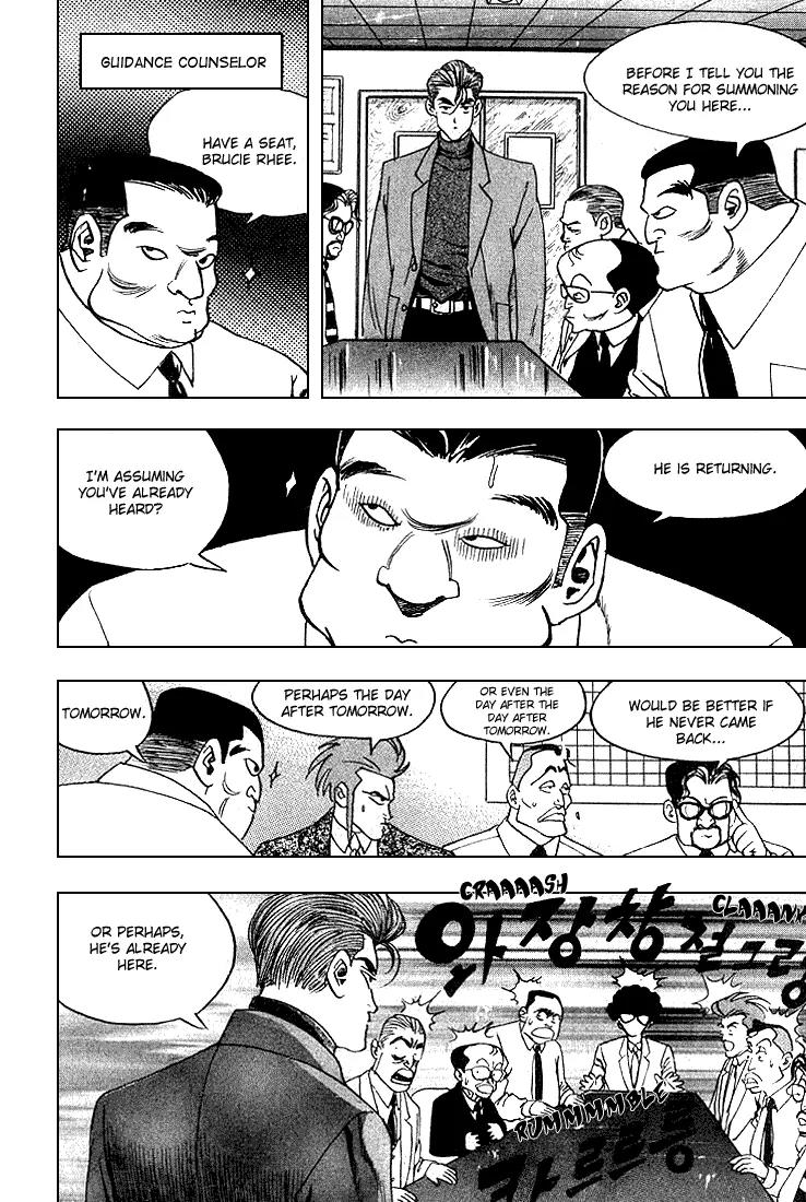 Nina Jalhae Chapter 16 page 27 - Chapter 16