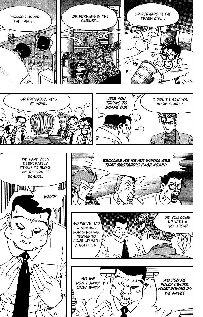 Nina Jalhae Chapter 16 page 28 - Chapter 16
