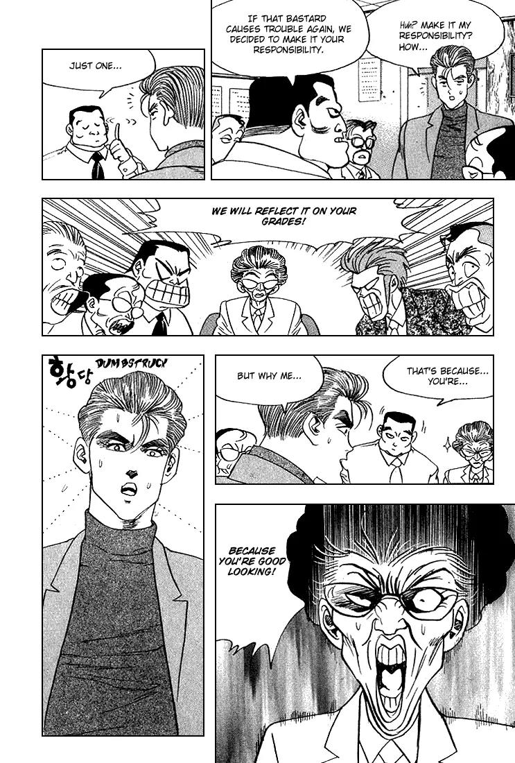 Nina Jalhae Chapter 16 page 29 - Chapter 16