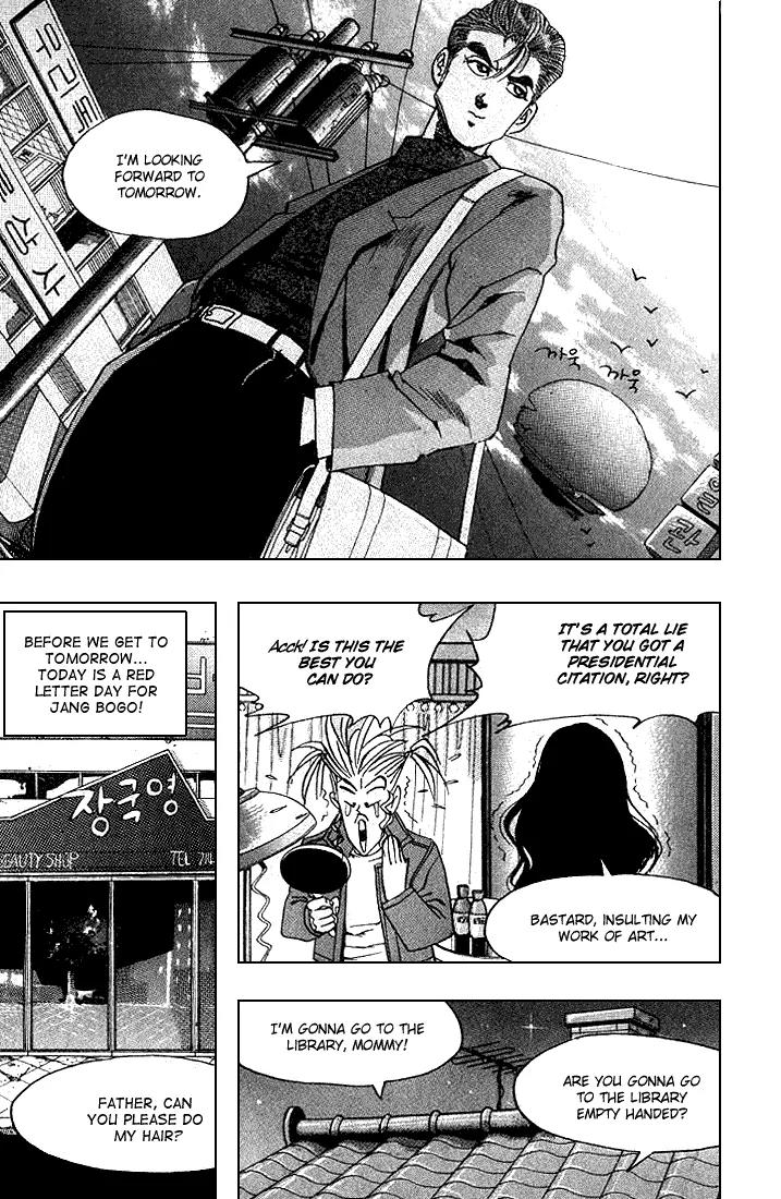 Nina Jalhae Chapter 16 page 32 - Chapter 16