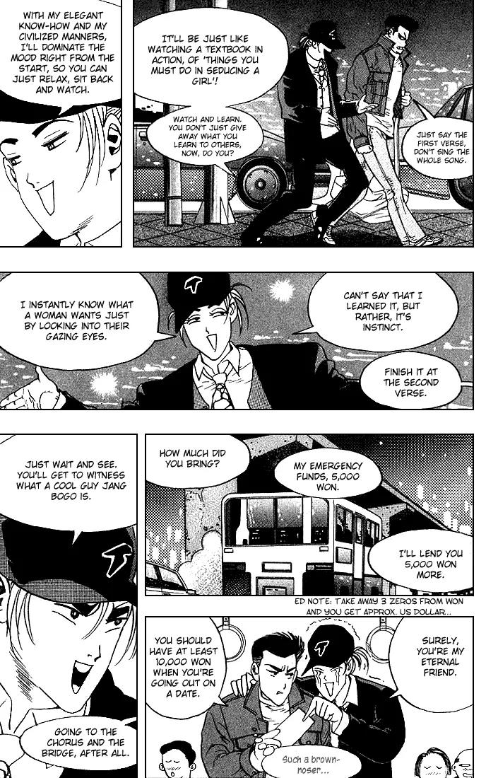 Nina Jalhae Chapter 16 page 34 - Chapter 16