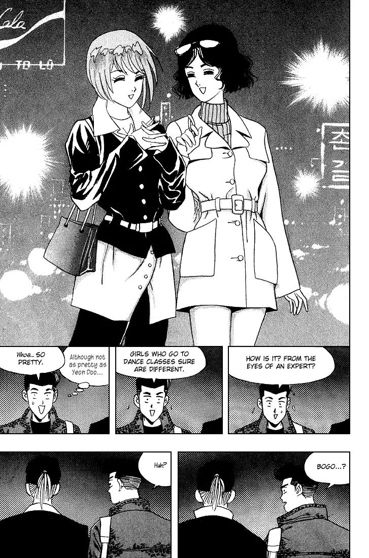 Nina Jalhae Chapter 16 page 36 - Chapter 16