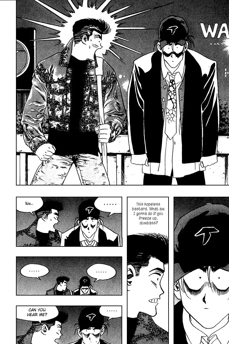 Nina Jalhae Chapter 16 page 37 - Chapter 16