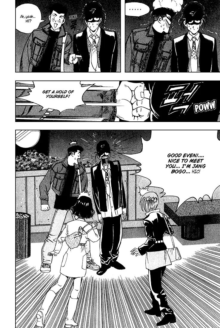Nina Jalhae Chapter 16 page 39 - Chapter 16