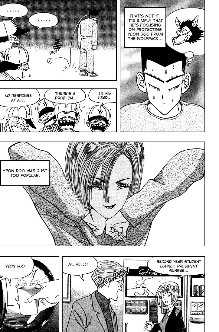 Nina Jalhae Chapter 16 page 4 - Chapter 16