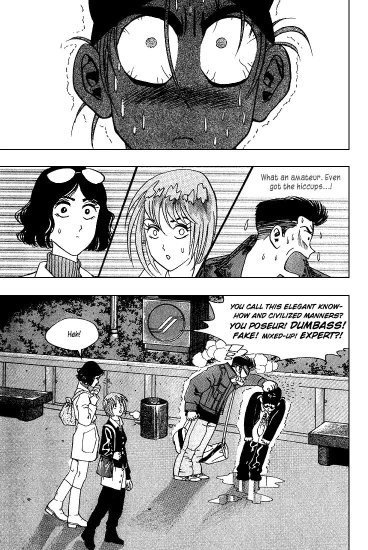Nina Jalhae Chapter 16 page 40 - Chapter 16