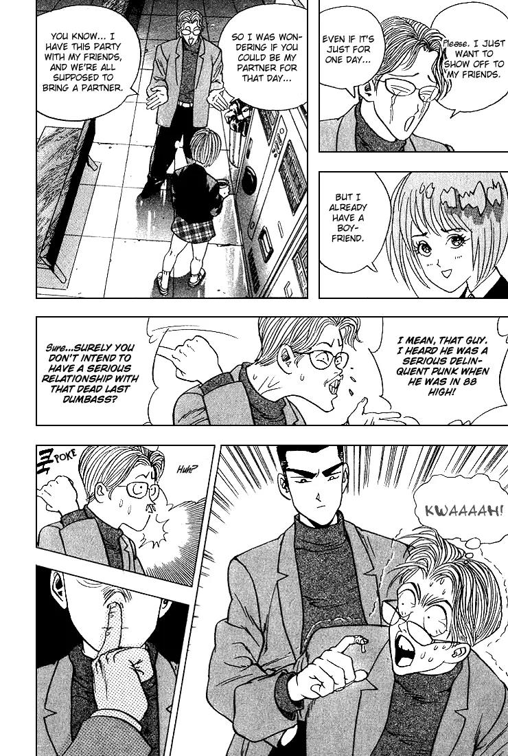 Nina Jalhae Chapter 16 page 5 - Chapter 16