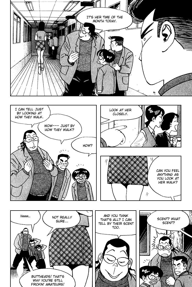 Nina Jalhae Chapter 16 page 7 - Chapter 16