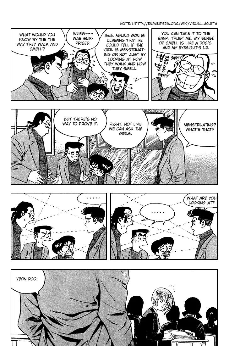 Nina Jalhae Chapter 16 page 8 - Chapter 16