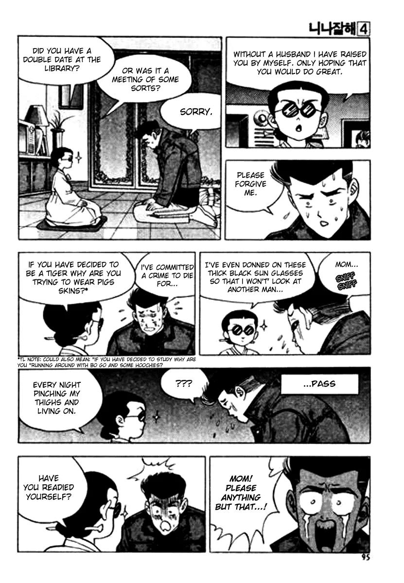 Nina Jalhae Chapter 17 page 10 - Chapter 17