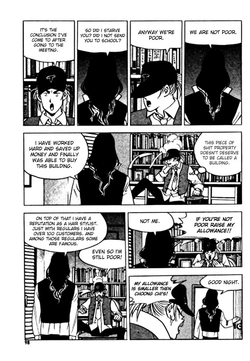 Nina Jalhae Chapter 17 page 13 - Chapter 17