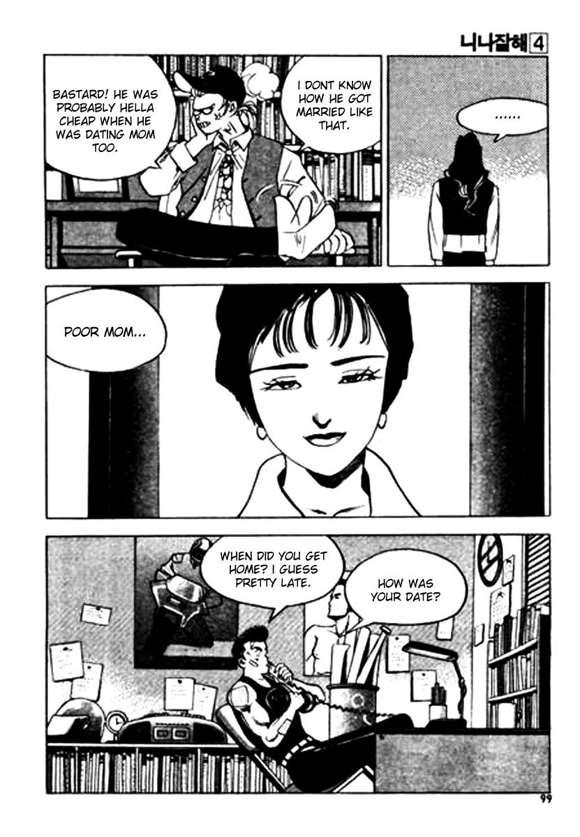 Nina Jalhae Chapter 17 page 14 - Chapter 17