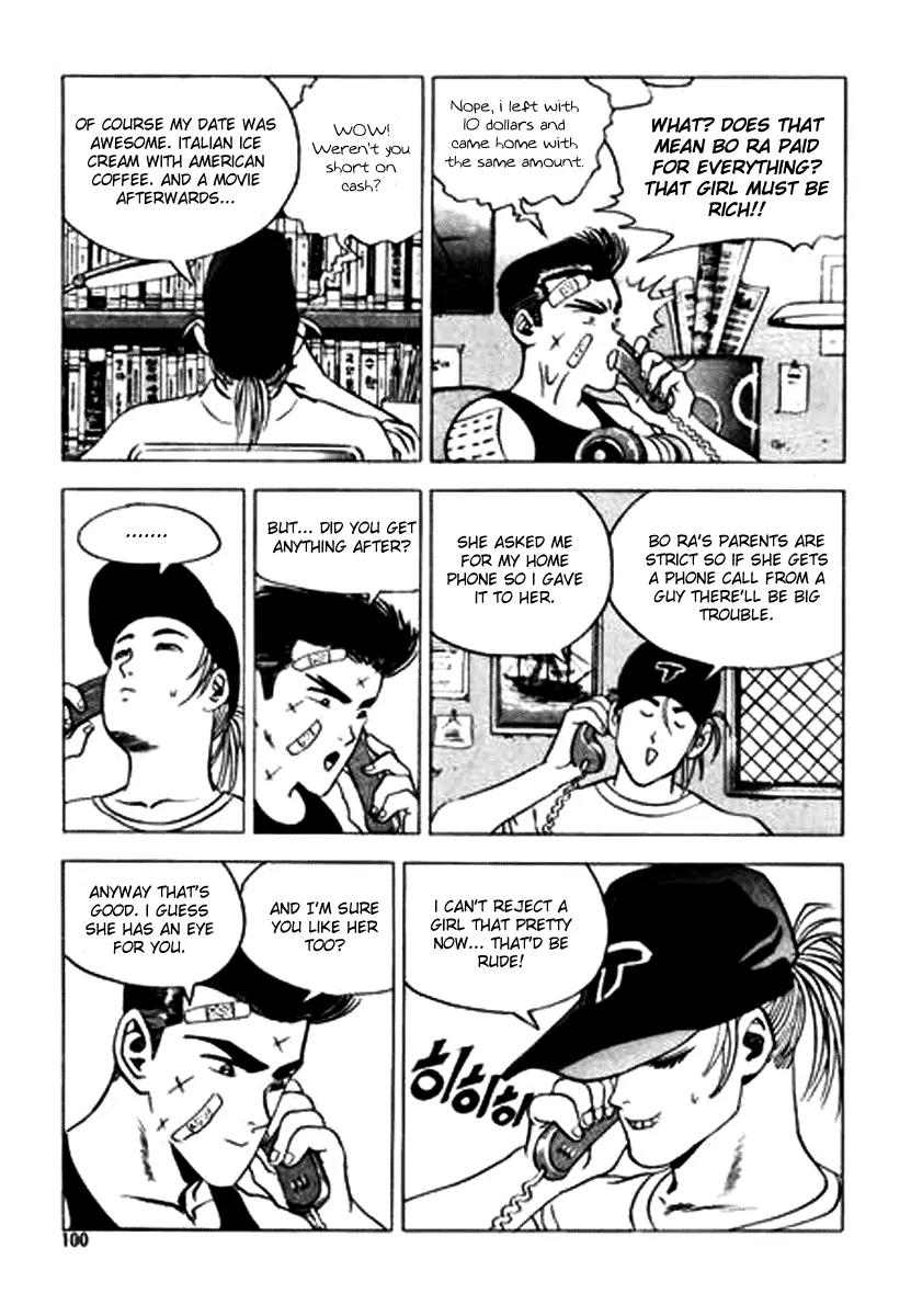 Nina Jalhae Chapter 17 page 15 - Chapter 17