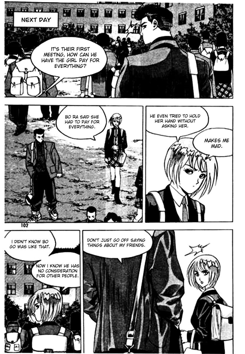 Nina Jalhae Chapter 17 page 17 - Chapter 17