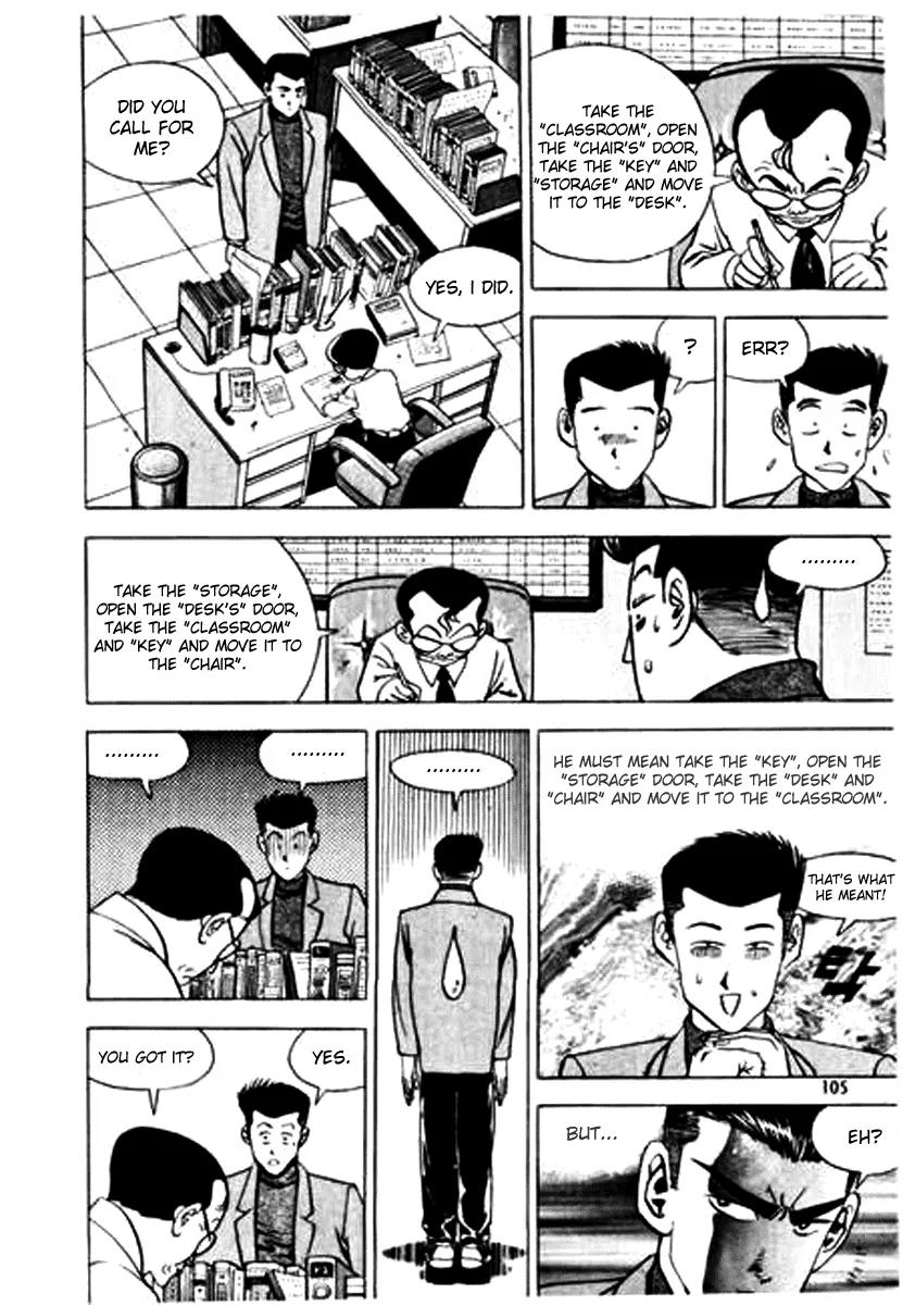 Nina Jalhae Chapter 17 page 20 - Chapter 17