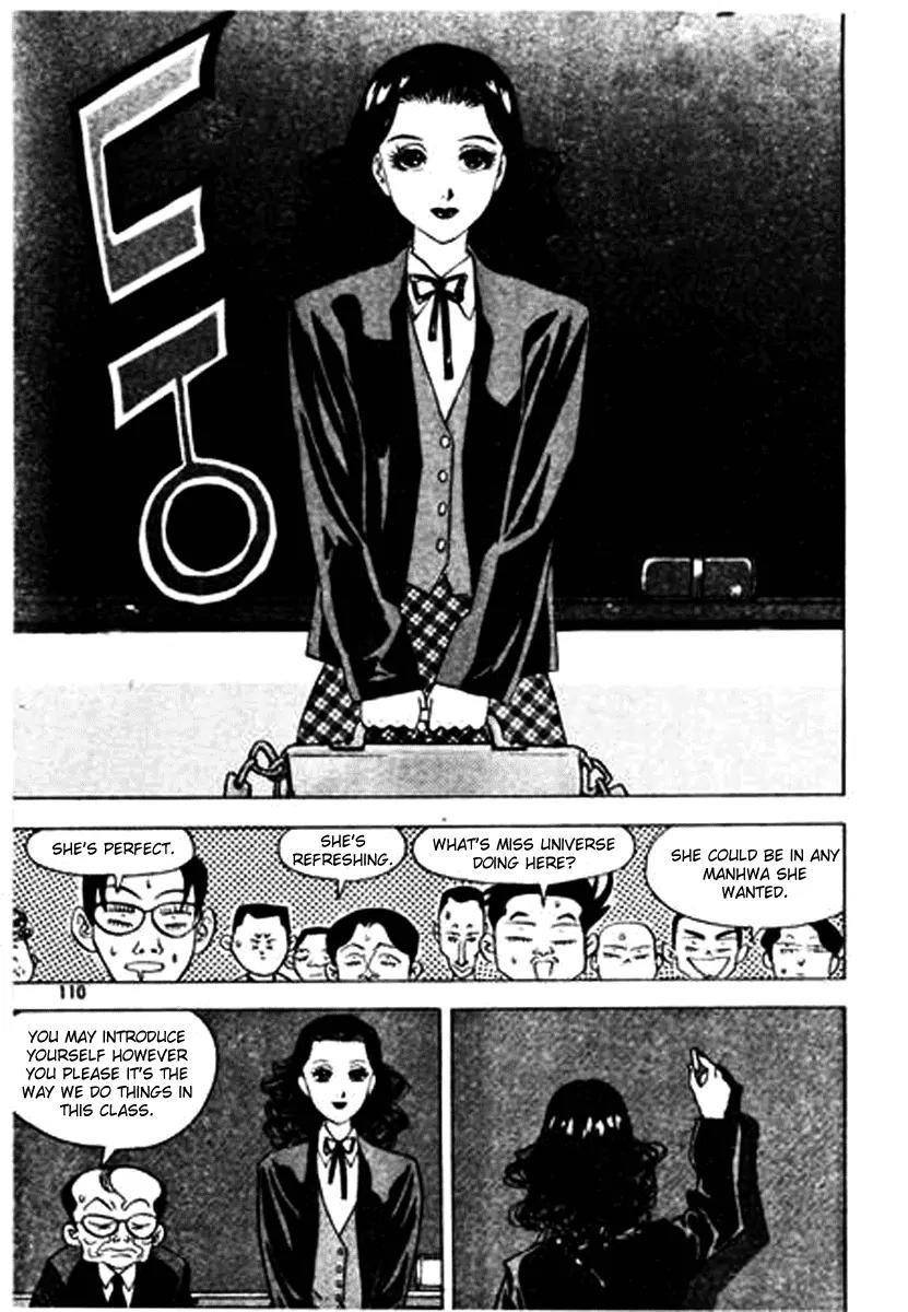 Nina Jalhae Chapter 17 page 25 - Chapter 17