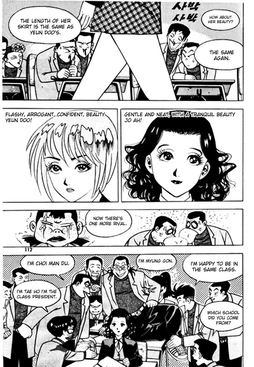 Nina Jalhae Chapter 17 page 27 - Chapter 17