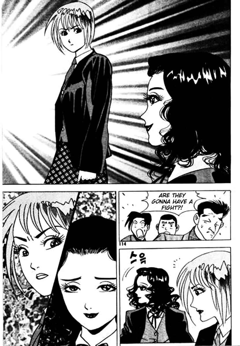 Nina Jalhae Chapter 17 page 29 - Chapter 17