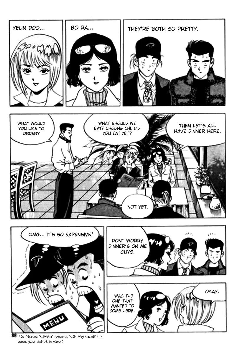 Nina Jalhae Chapter 17 page 3 - Chapter 17