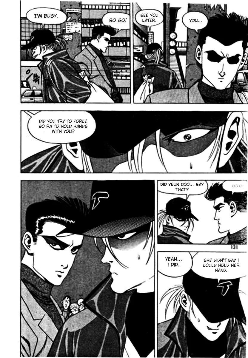 Nina Jalhae Chapter 17 page 45 - Chapter 17