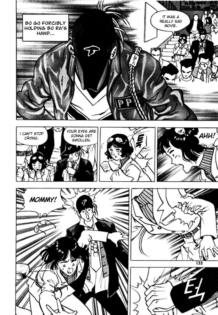 Nina Jalhae Chapter 17 page 47 - Chapter 17