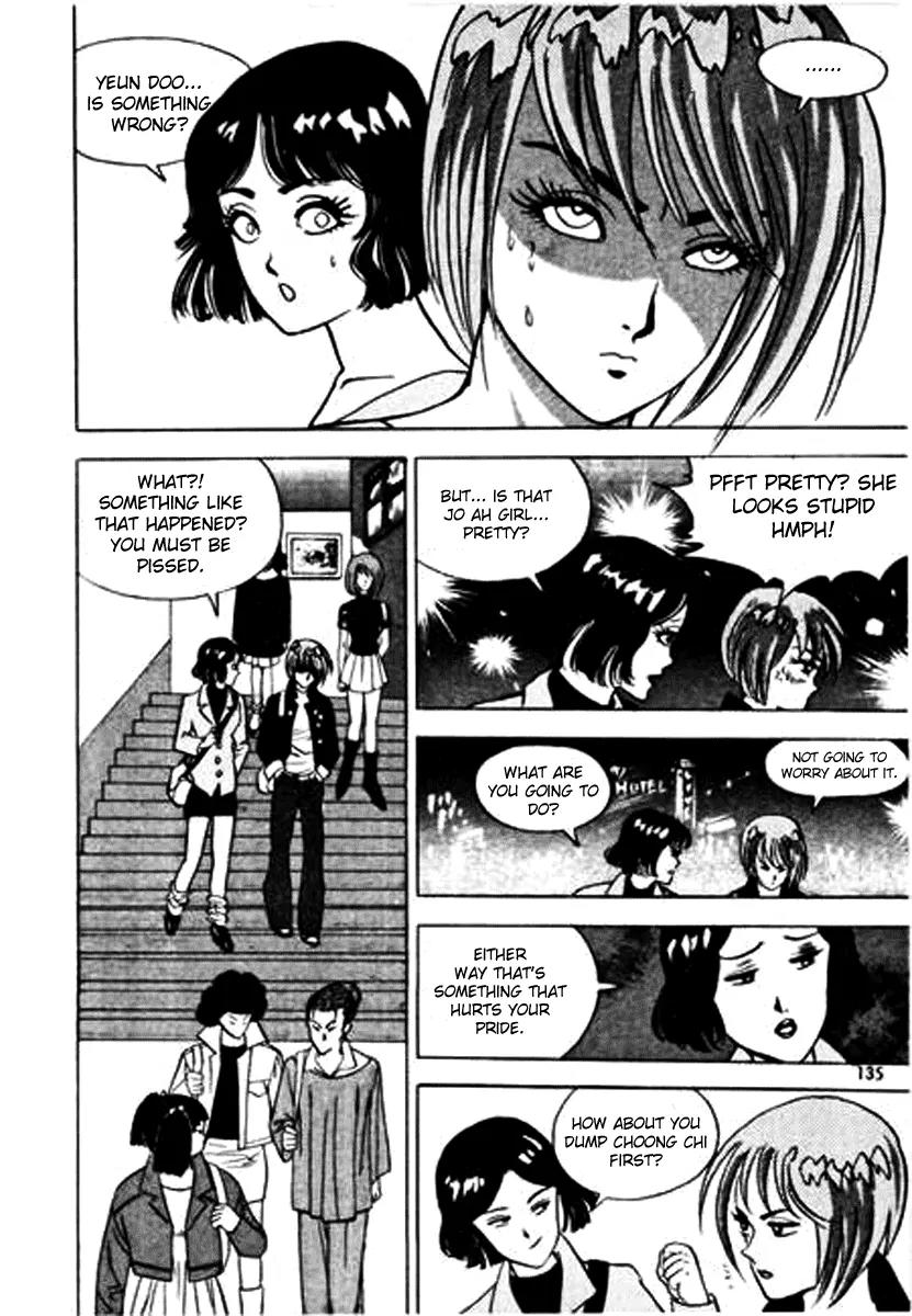 Nina Jalhae Chapter 17 page 49 - Chapter 17