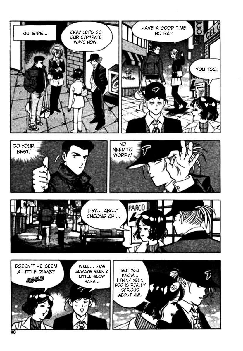 Nina Jalhae Chapter 17 page 5 - Chapter 17