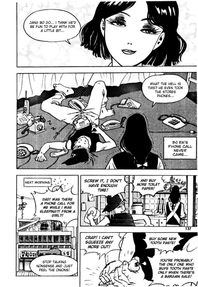 Nina Jalhae Chapter 17 page 51 - Chapter 17