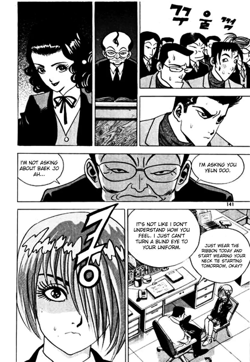 Nina Jalhae Chapter 17 page 55 - Chapter 17