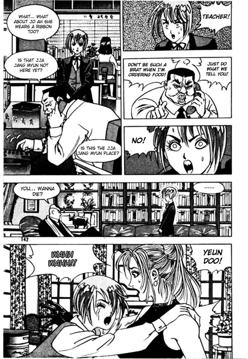 Nina Jalhae Chapter 17 page 56 - Chapter 17