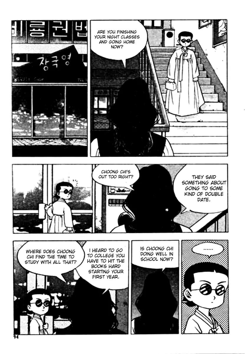 Nina Jalhae Chapter 17 page 9 - Chapter 17
