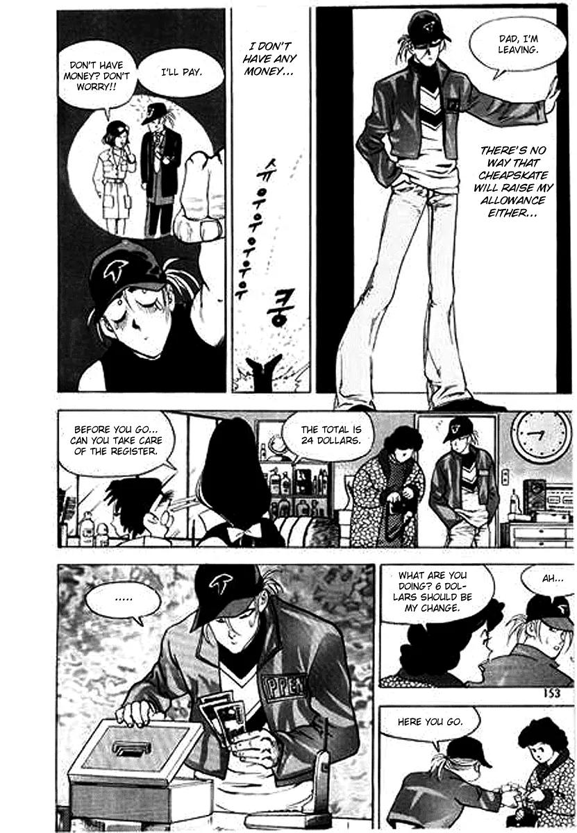 Nina Jalhae Chapter 18 page 11 - Chapter 18