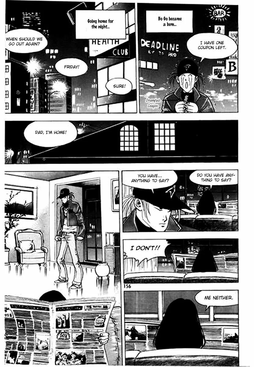 Nina Jalhae Chapter 18 page 13 - Chapter 18