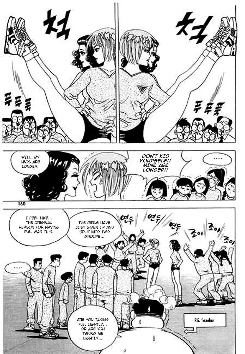 Nina Jalhae Chapter 18 page 16 - Chapter 18