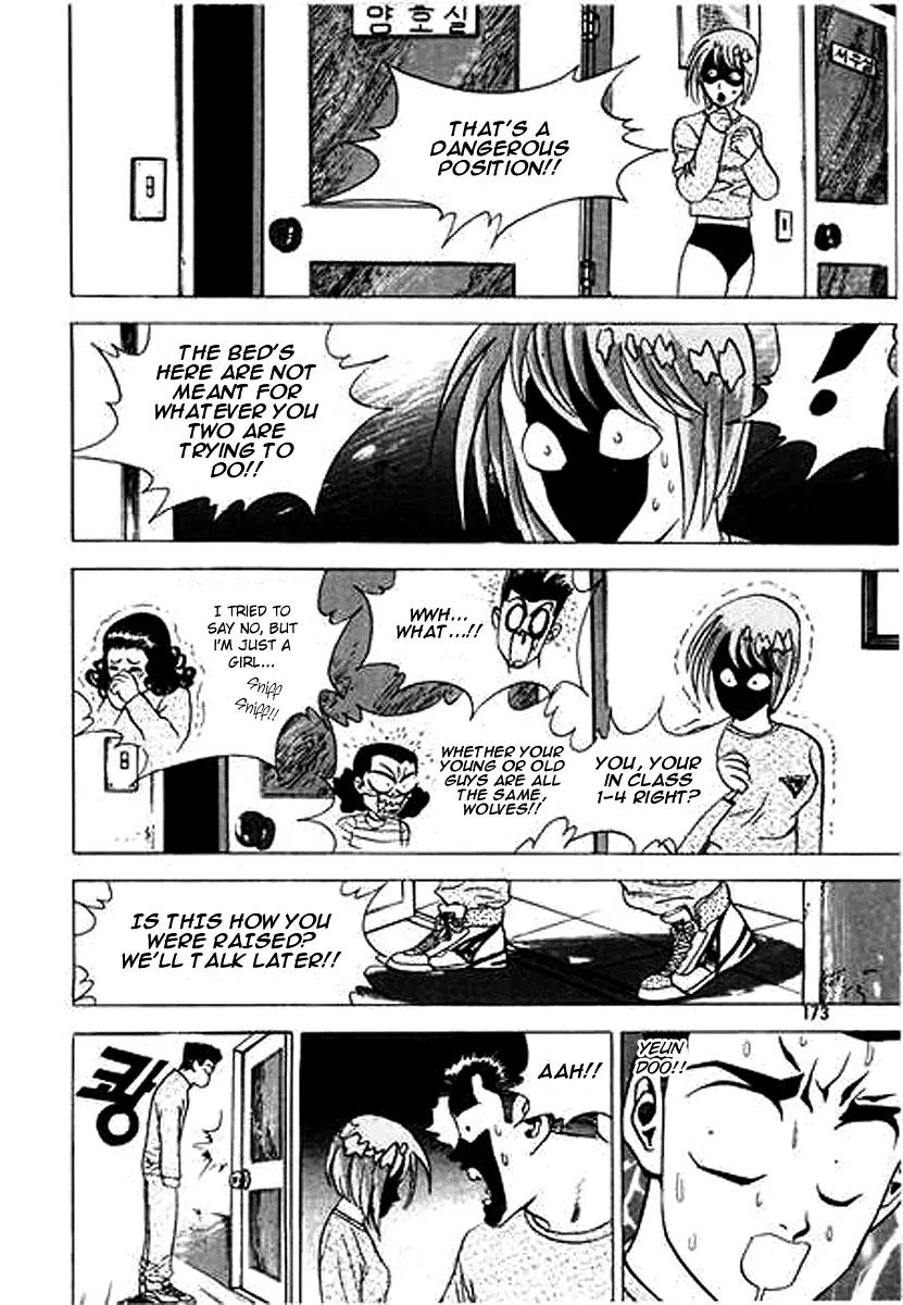 Nina Jalhae Chapter 18 page 29 - Chapter 18