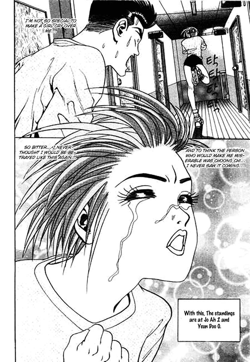 Nina Jalhae Chapter 18 page 30 - Chapter 18