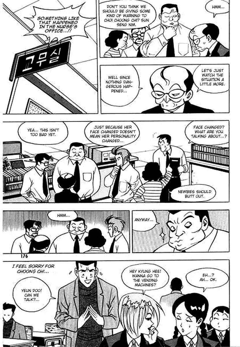 Nina Jalhae Chapter 18 page 31 - Chapter 18