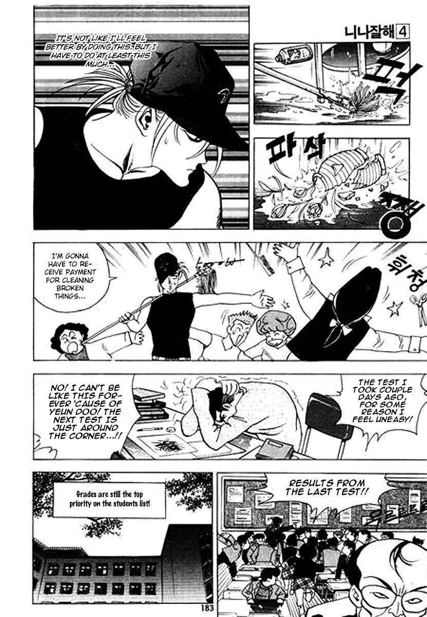 Nina Jalhae Chapter 18 page 38 - Chapter 18