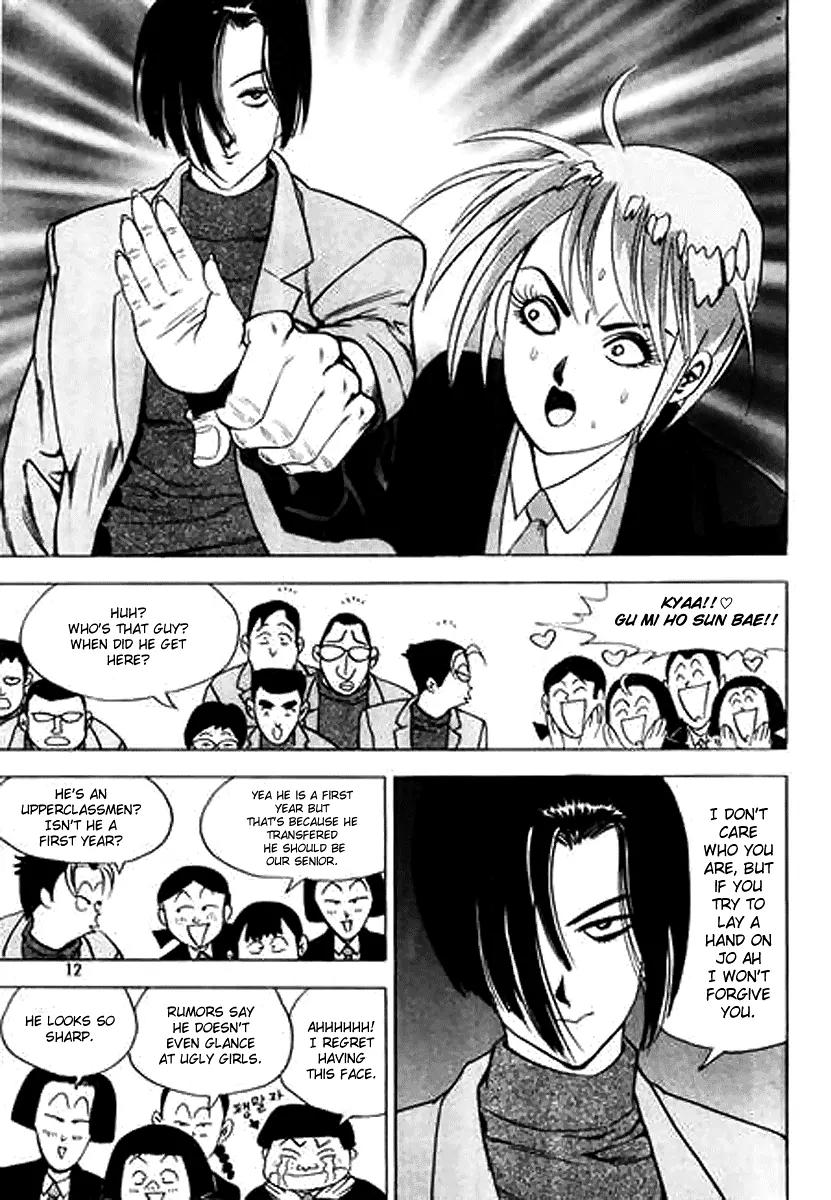 Nina Jalhae Chapter 19 page 12 - Chapter 19