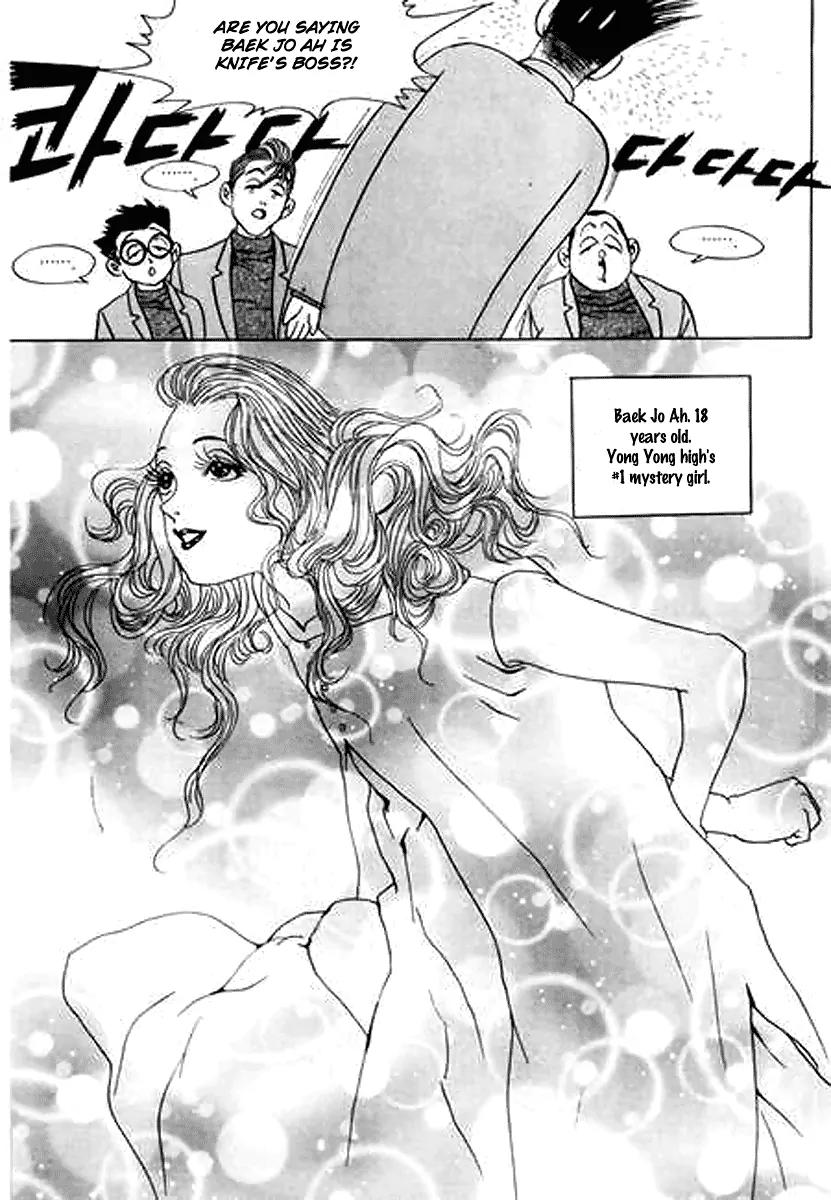 Nina Jalhae Chapter 19 page 14 - Chapter 19