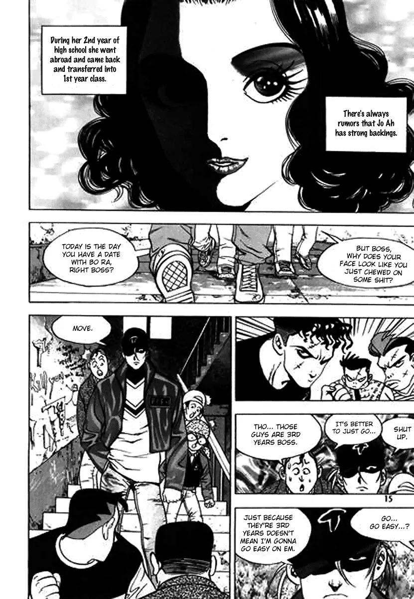Nina Jalhae Chapter 19 page 15 - Chapter 19