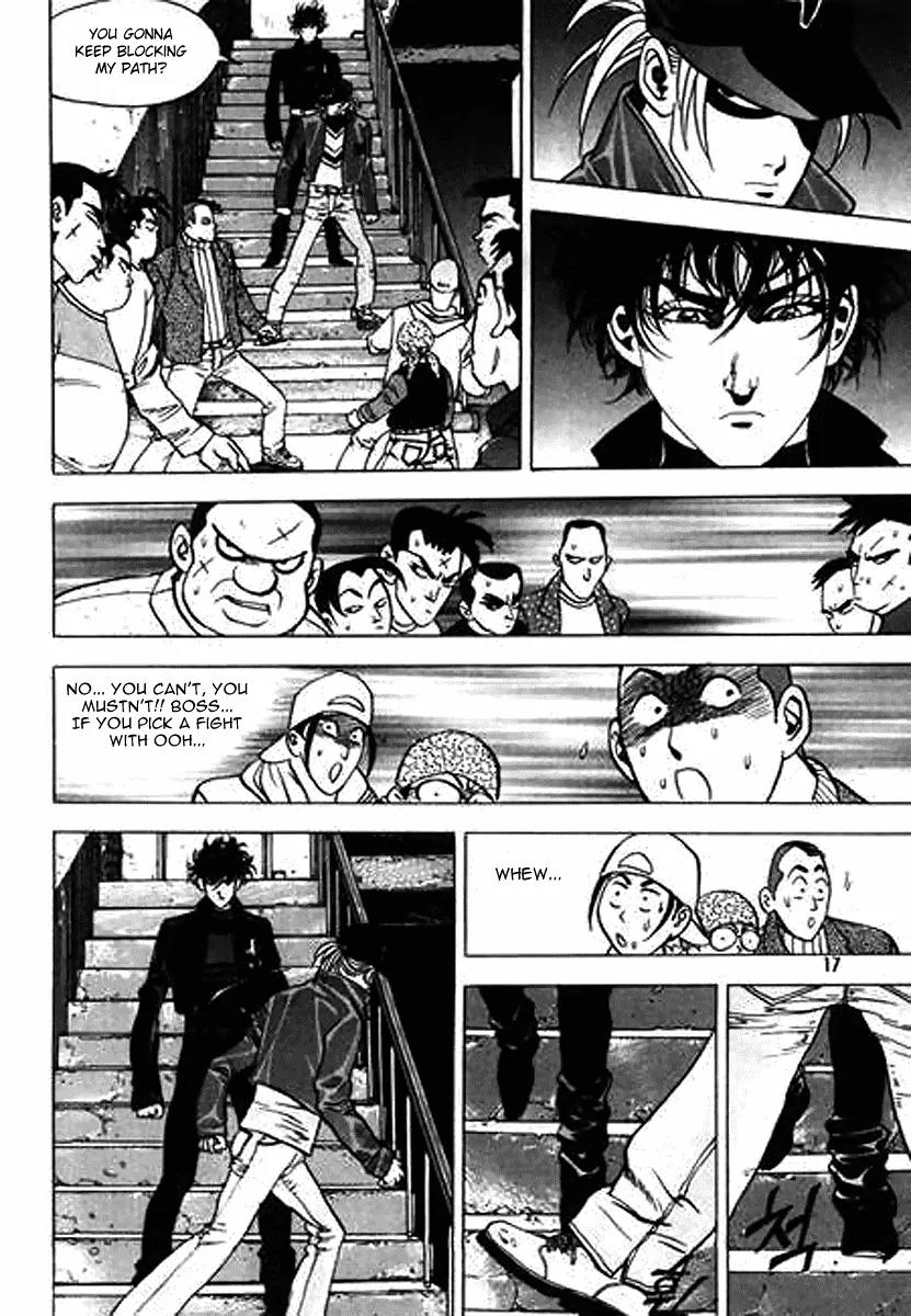 Nina Jalhae Chapter 19 page 17 - Chapter 19