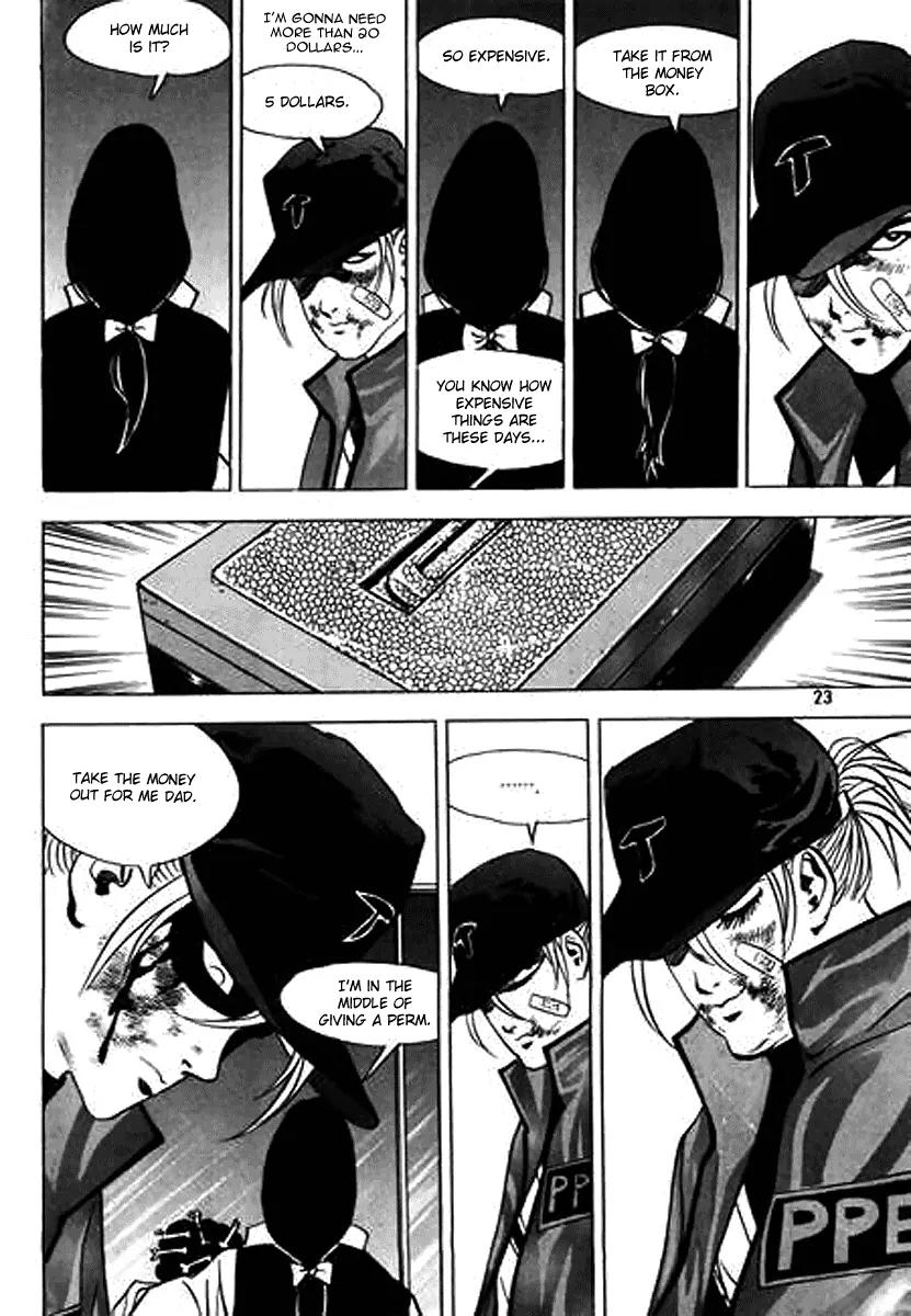 Nina Jalhae Chapter 19 page 23 - Chapter 19