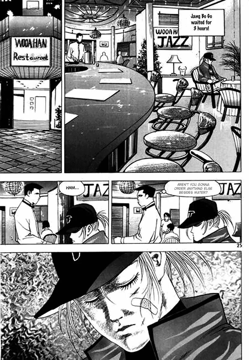 Nina Jalhae Chapter 19 page 25 - Chapter 19